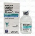 Gemunex C inj 10% 2.5gm/25ml 1Vial