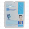 Dermal Aqua Collagen Essence Mask 1's