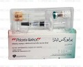 Priorix Tetra Inj 1Vial