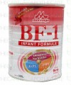 Morinaga Bf-1 Powder Milk 900g