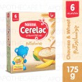 Cerelac Chaunsa 175g