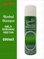 Eden Roc Herbel Shampoo 280ml