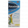 Panadol Forte Susp 90ml