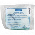 Peads Nebulizer Kit  1's