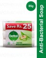 Buy 3 Dettol soaps 85 gm Save Rs 25 Soothe