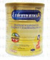 Enfamama A+ Vanilla Powder 400g