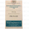 Human Immunoglobulin (PH 4)5%