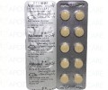 Aldomet Tab 250mg 10's