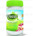 Nocal Granule Jar 70gm 1's